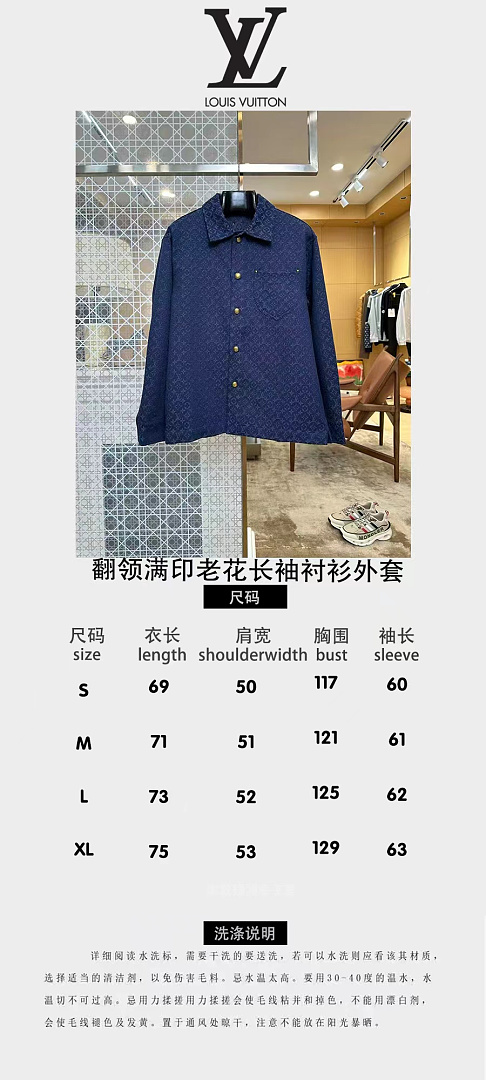Unbranded 323-38L - Image 2