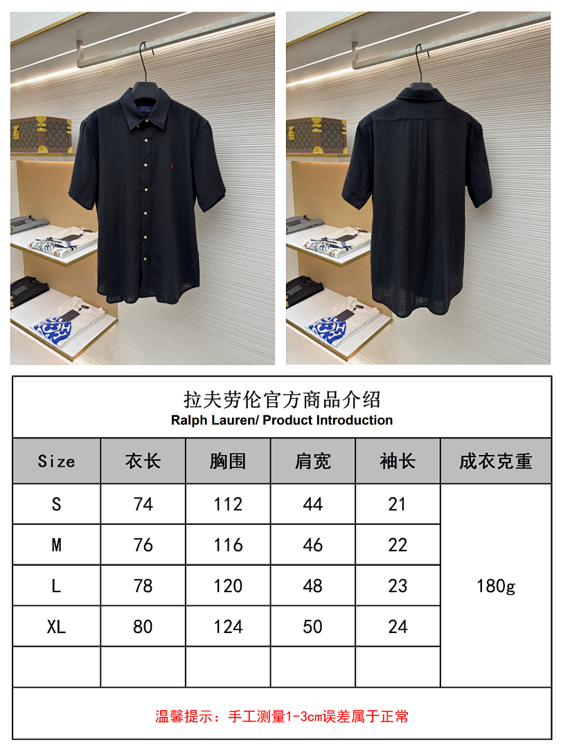 Unbranded 6C926-60L - Image 2