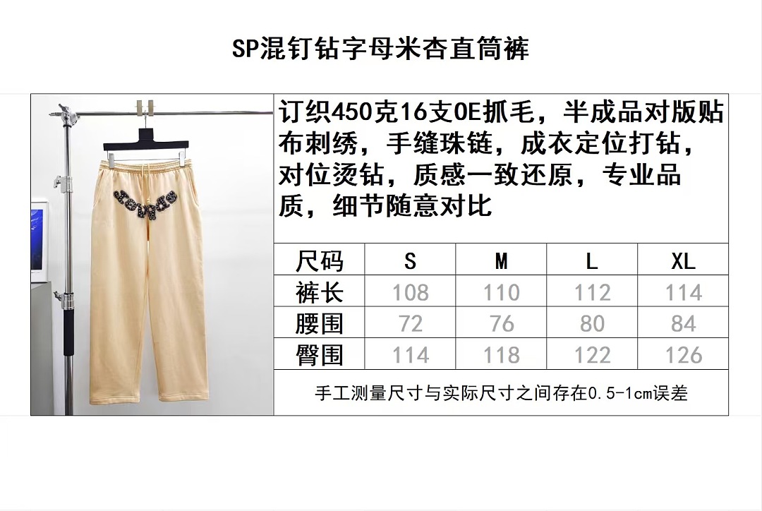 Sp5der 54434−68L - Image 4