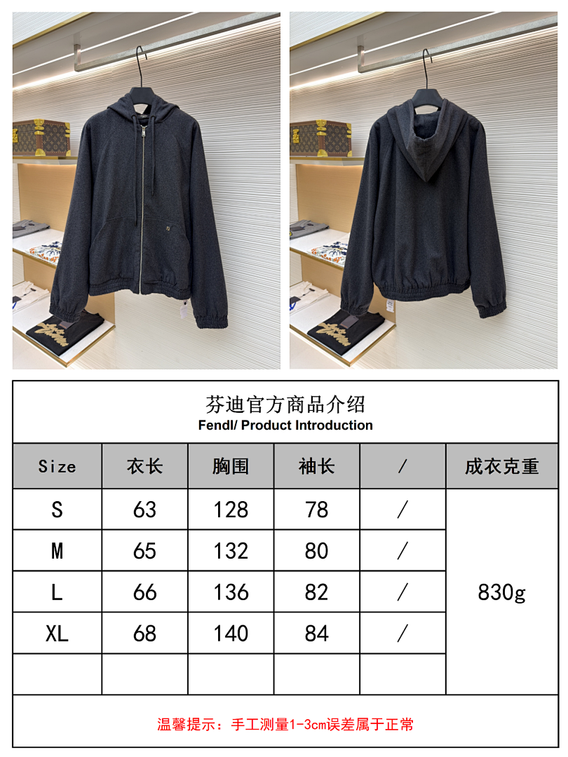 Unbranded 525316-51L - Image 2