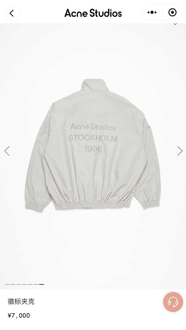 Acne Studios 67004-60L - Image 8