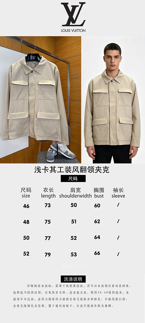 Unbranded 58762-99L - Image 2