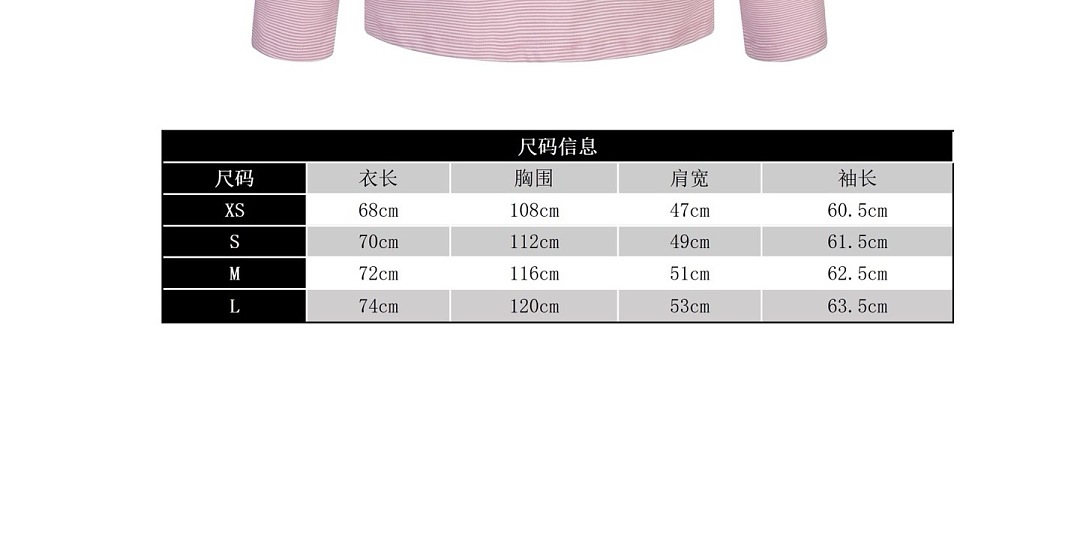 Miu Miu 3078-41L - Image 2