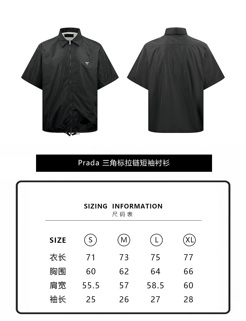 Prada 6C982-60L - Image 2