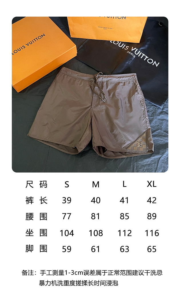 Unbranded 31945-31L - Image 2