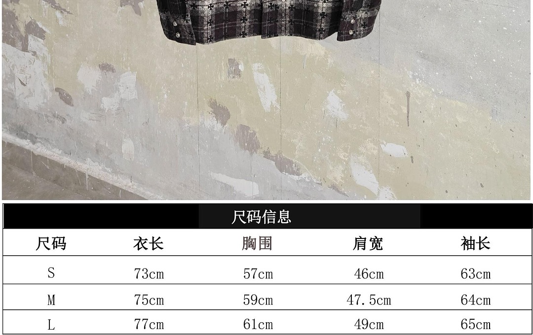 Chanel 6442-89L - Image 5