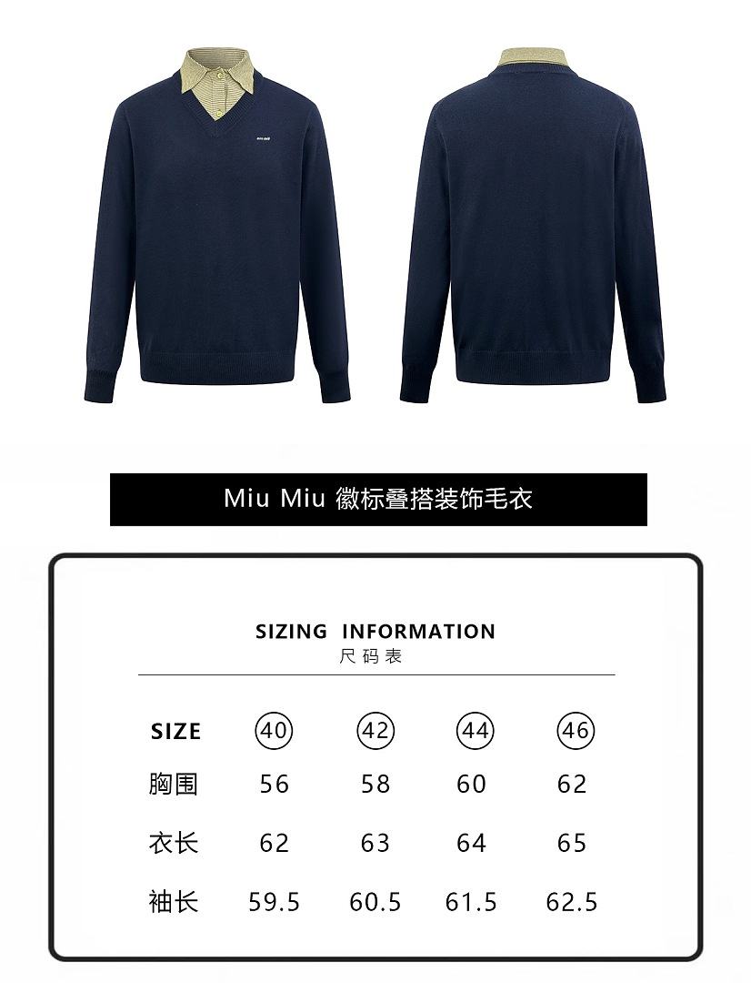 Miu Miu 61004-60L - Image 4