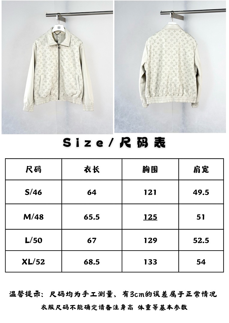 Unbranded 3305-2L - Image 2