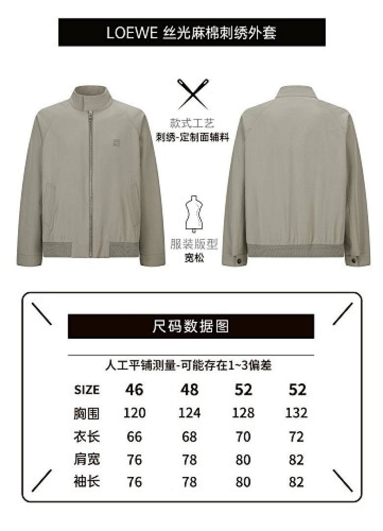 Unbranded 6273-69L - Image 2