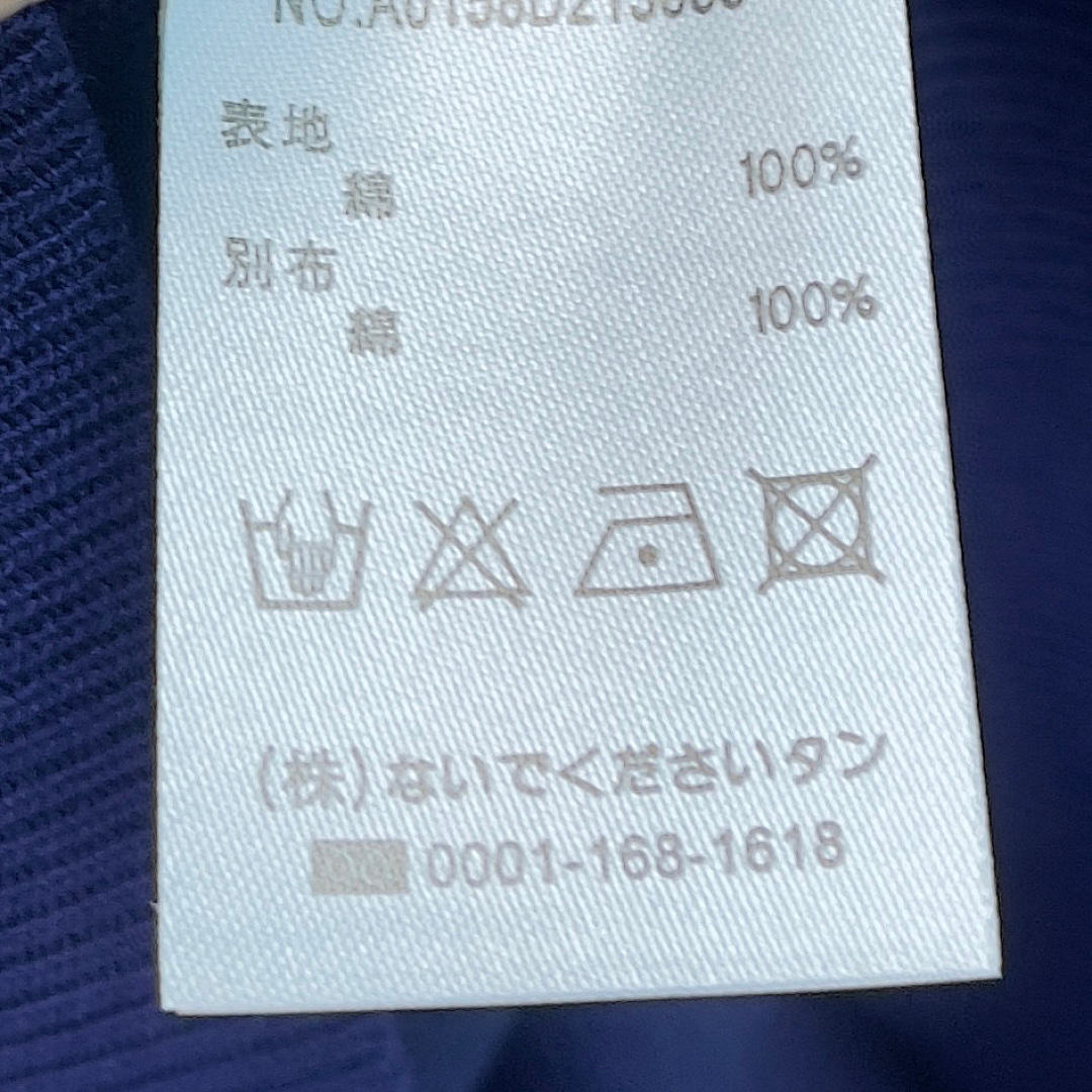 Unbranded L58TB77-26L - Image 18