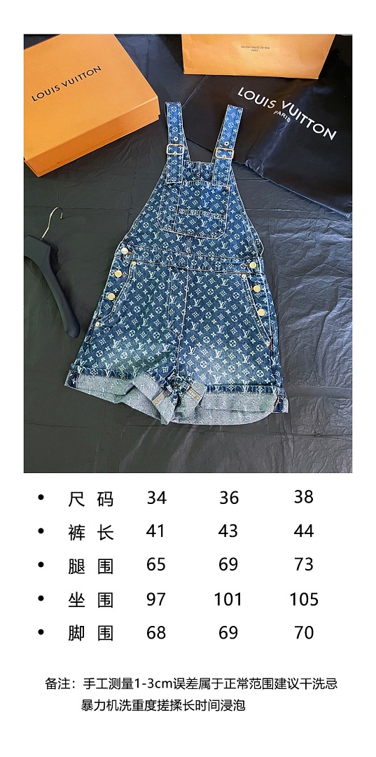 Unbranded 6441-82L - Image 2