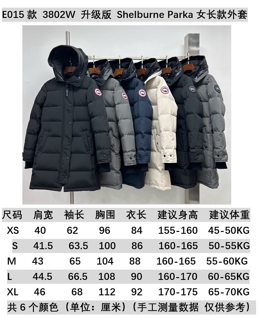 Unbranded 5E05−7L - Image 2
