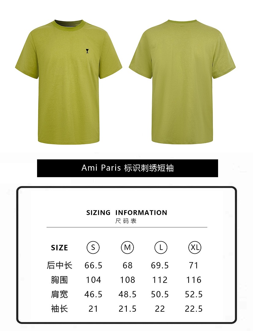 Unbranded 6B820-60L - Image 2