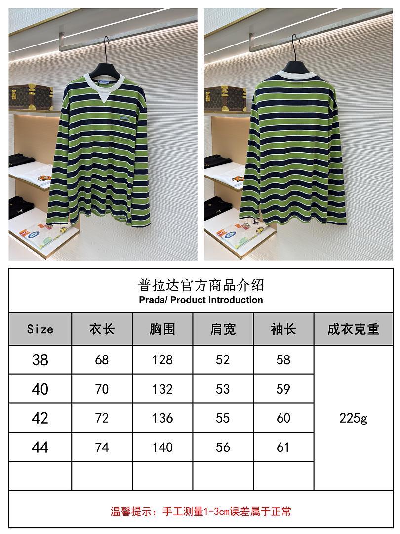 Prada 3093-41L - Image 2