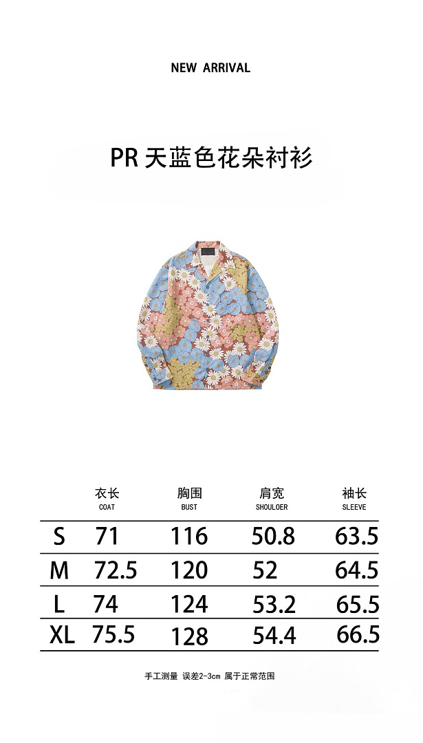 Prada 60401-67L - Image 3