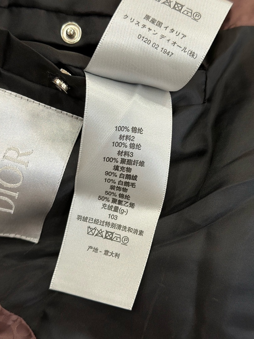 Dior 5279−8L - Image 13