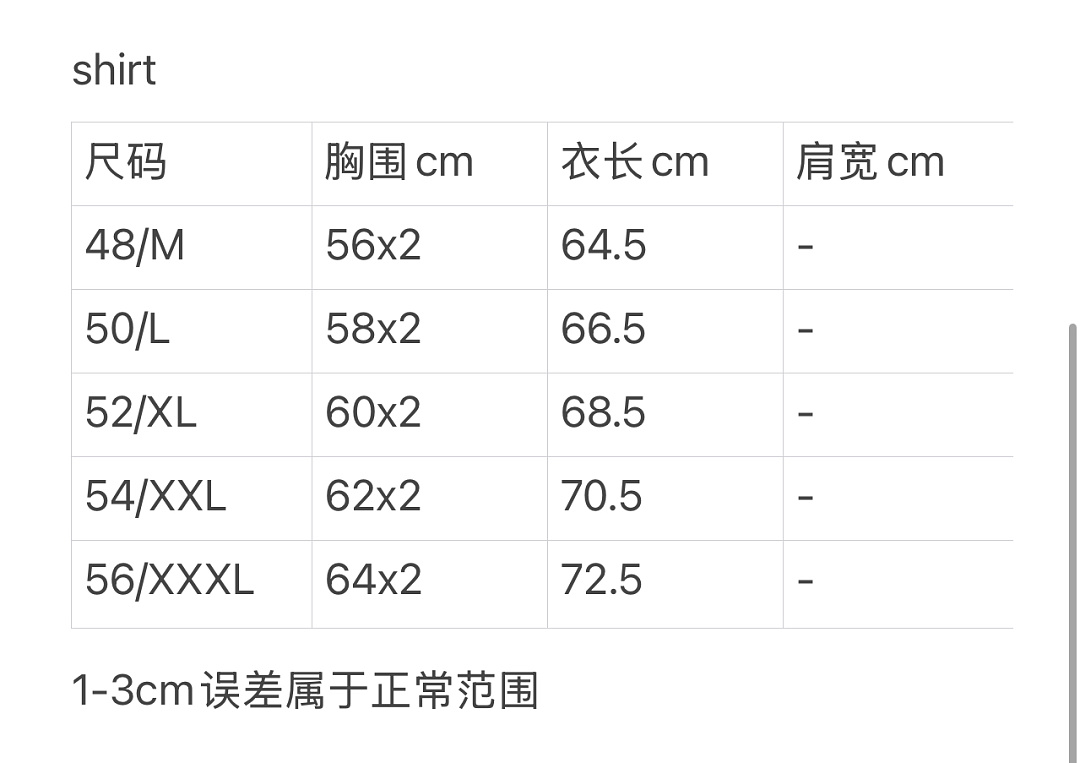 On Running 546−8L - Image 2