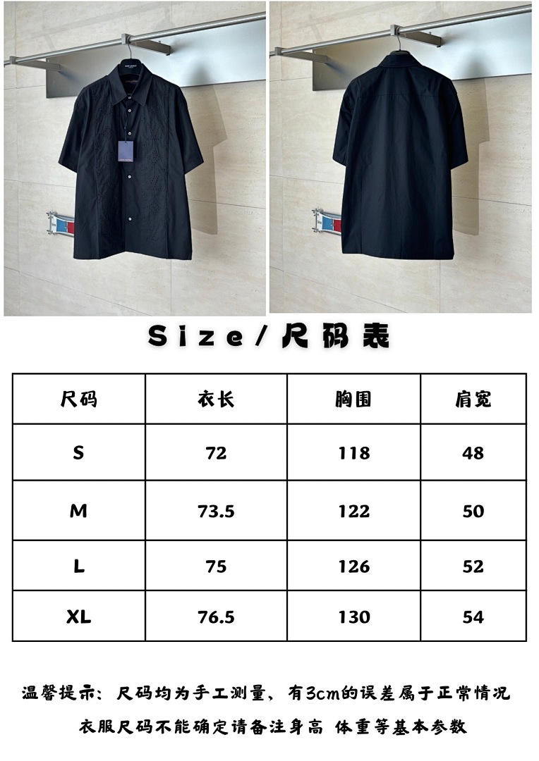 Unbranded 31910-31L - Image 2