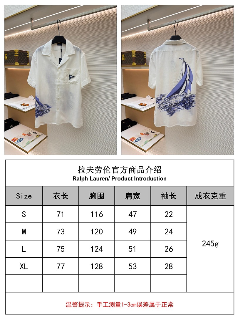 Unbranded 3011-16L - Image 2