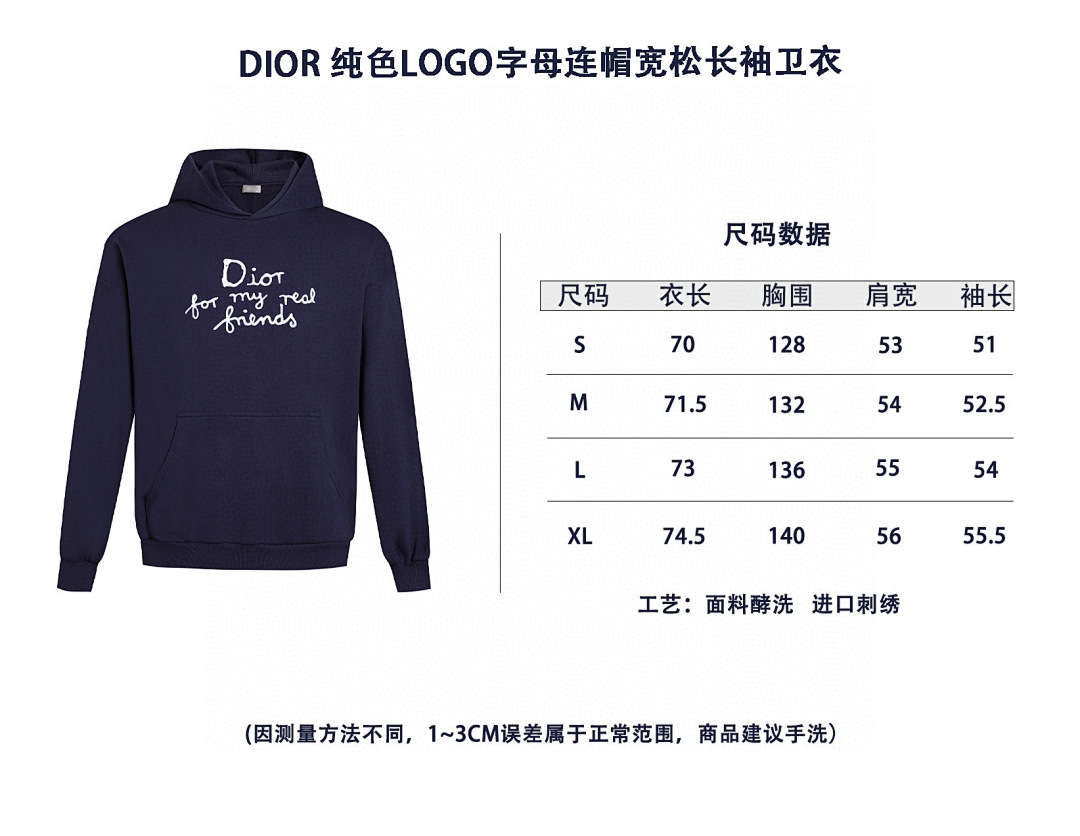 Dior . 525105-51L - Image 6