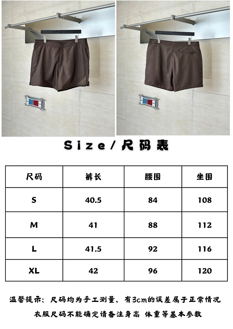 Unbranded 3126-31L - Image 2