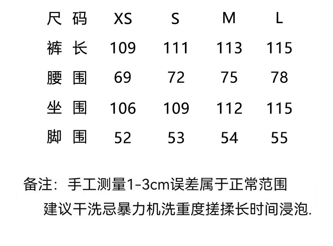 Balenciaga 3029-90L - Image 4