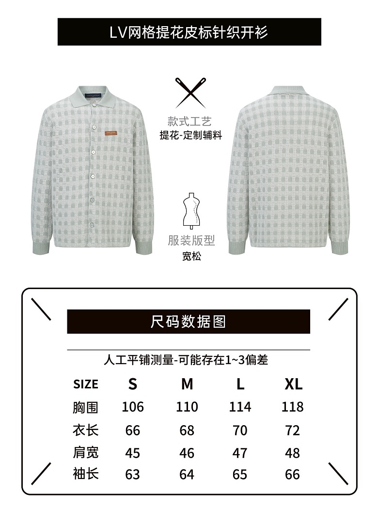 Unbranded 6606-69L - Image 2