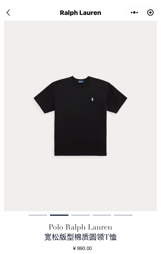 Unbranded 526198−51L - Image 4