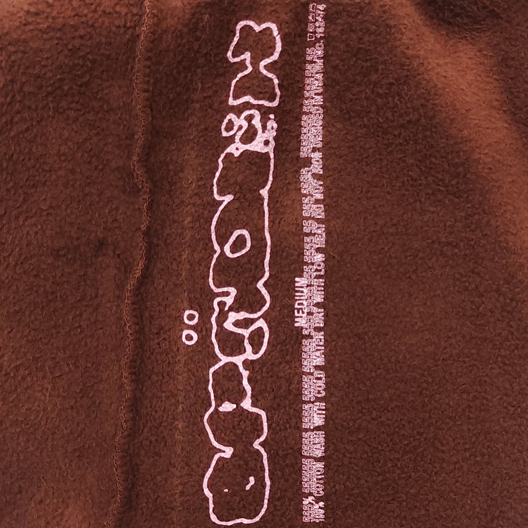 Sp5der Yuan. (Brown) - Image 12