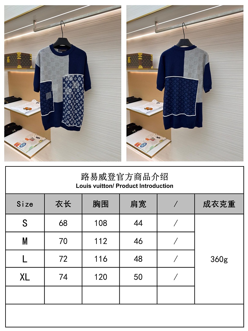 Unbranded Price: Shirt: 299 Pant: 309 51251−8L - Image 4