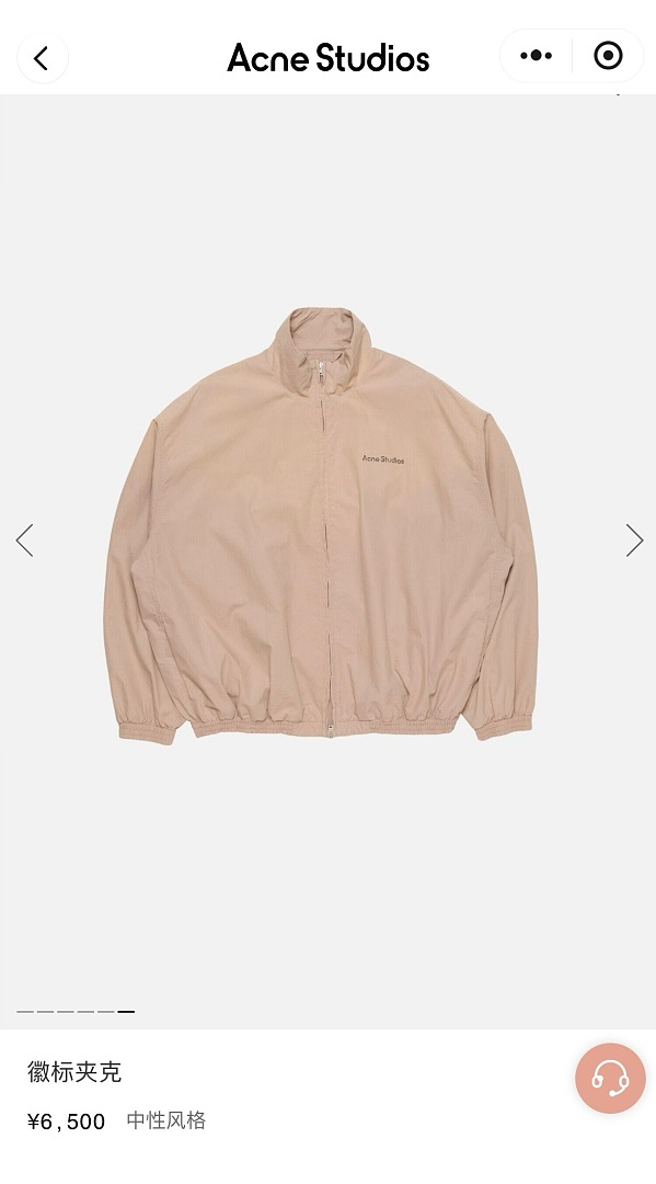 Acne Studios 625254-60L - Image 12