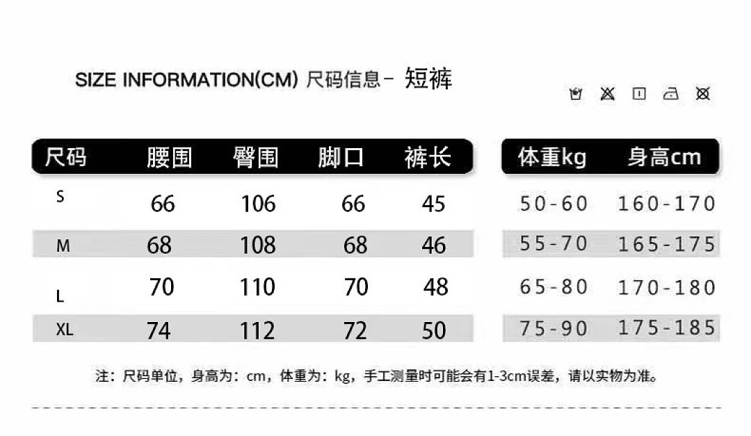 Balenciaga 534104−25L - Image 2