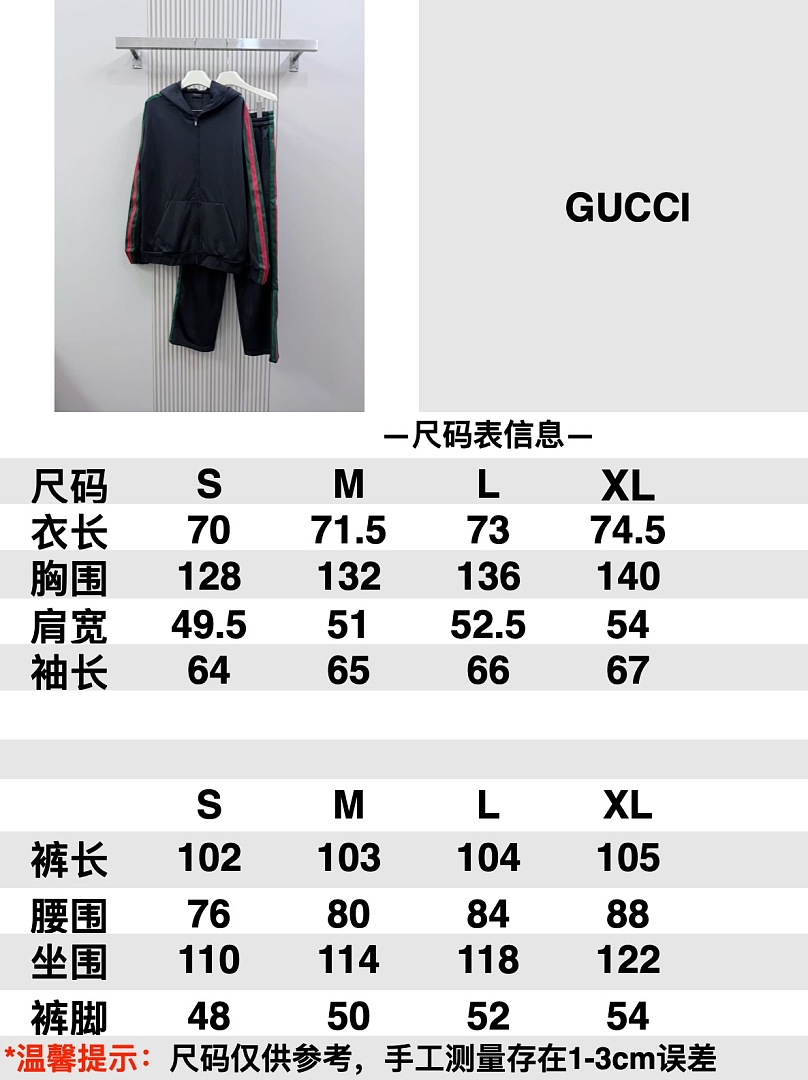 Gucci 308-38L - Image 2
