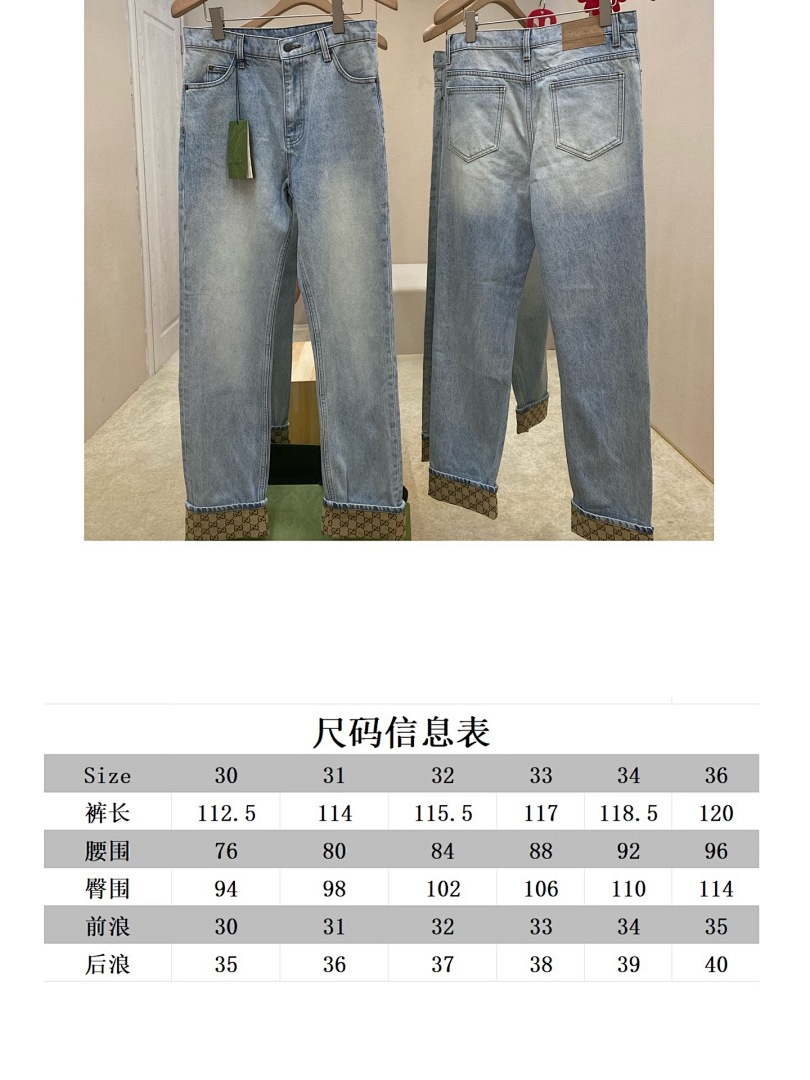 Gucci 3CK872-8L - Image 2