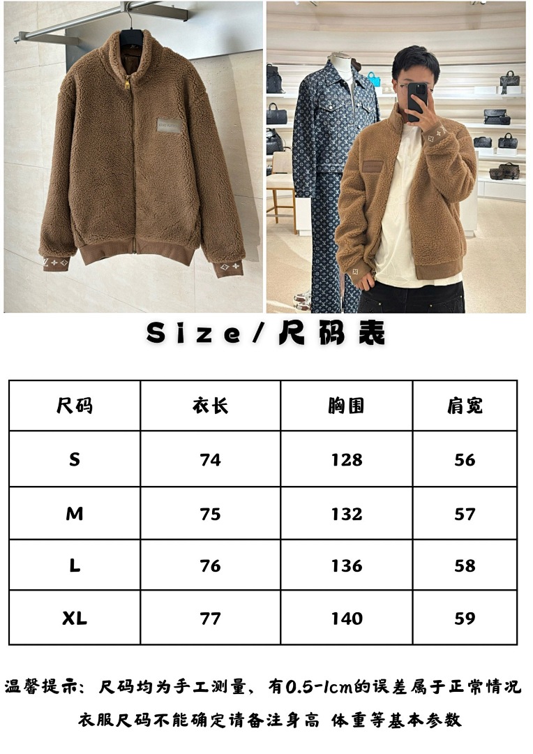 Unbranded 3119-31L - Image 2