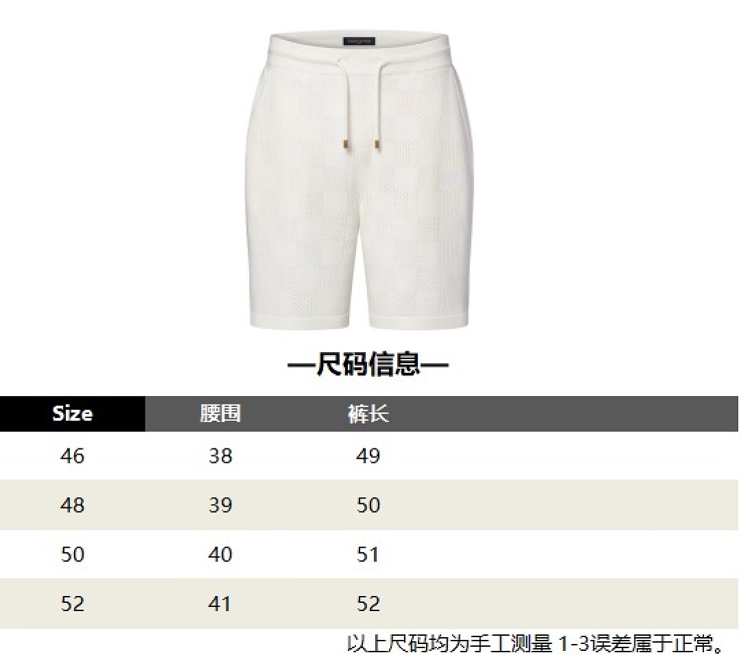 Unbranded 3014-95L - Image 2