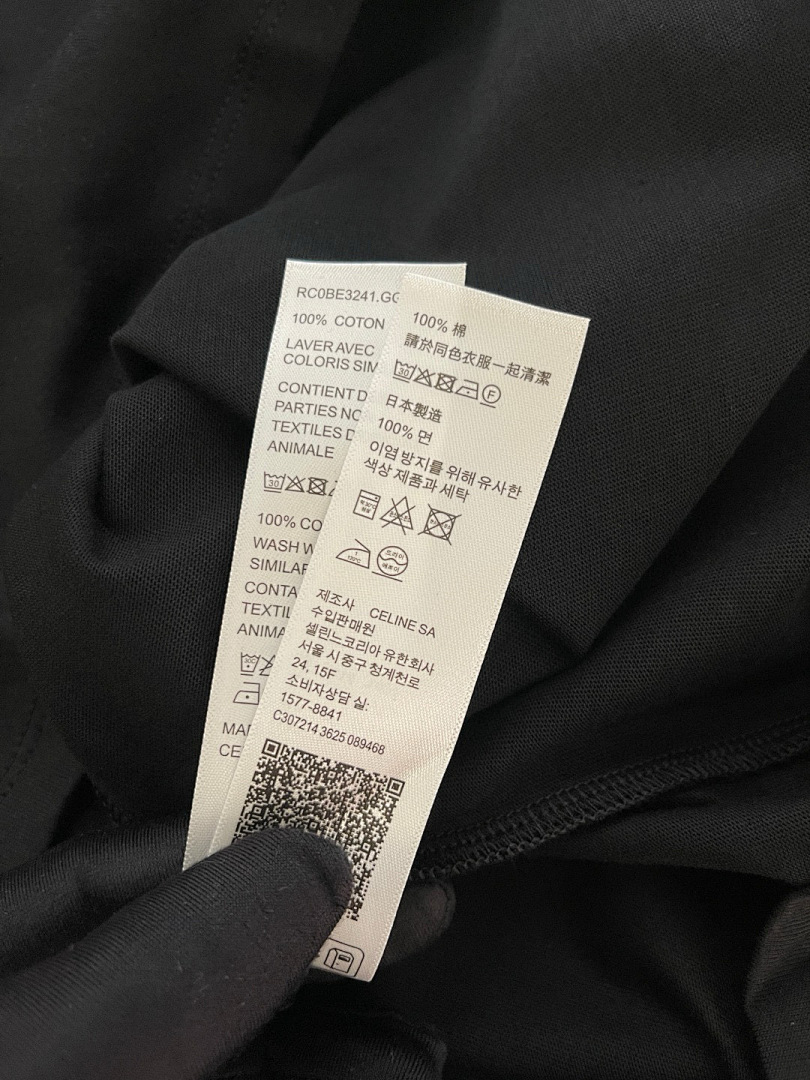 Celine 6D259-61L - Image 7