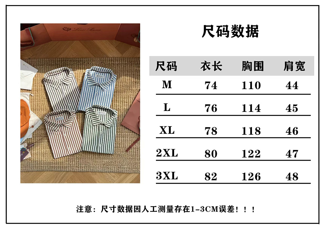 On Running 5923−8L - Image 3