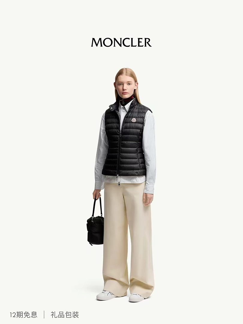 Unbranded 5288−92L - Image 3