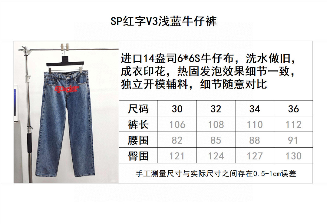 Sp5der Other - Image 2