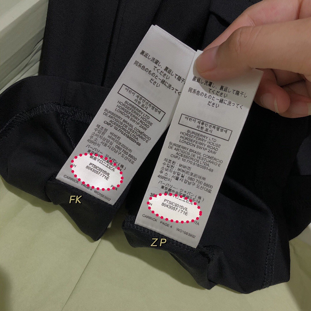 Burberry Yuan - Image 21