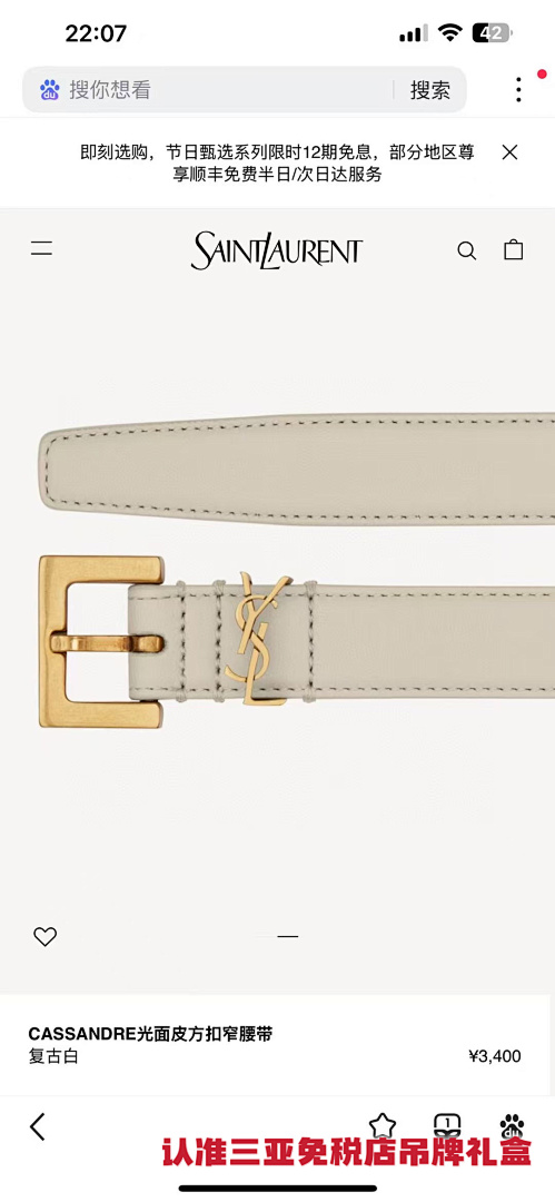 Unbranded 5152081-15L - Image 4
