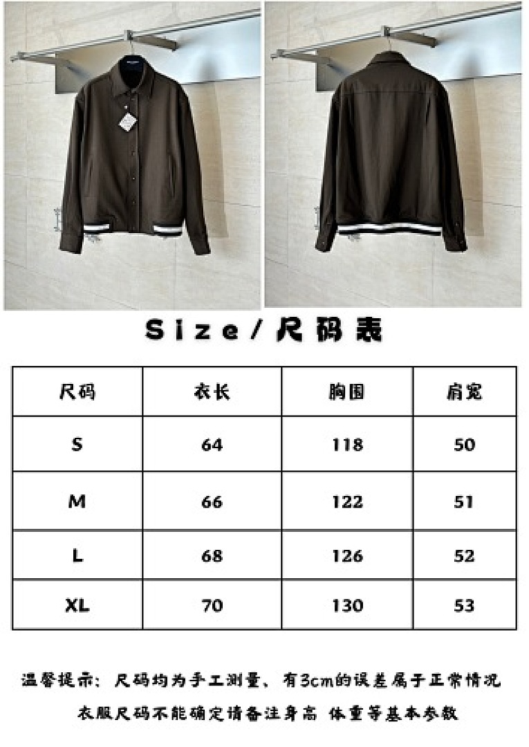Unbranded 3002-59L - Image 2