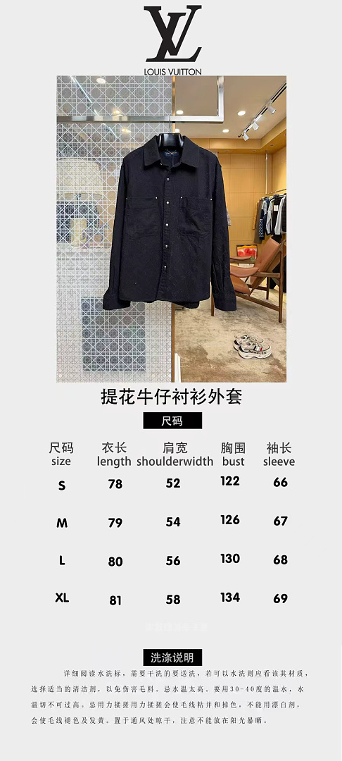 Unbranded 329-38L - Image 2