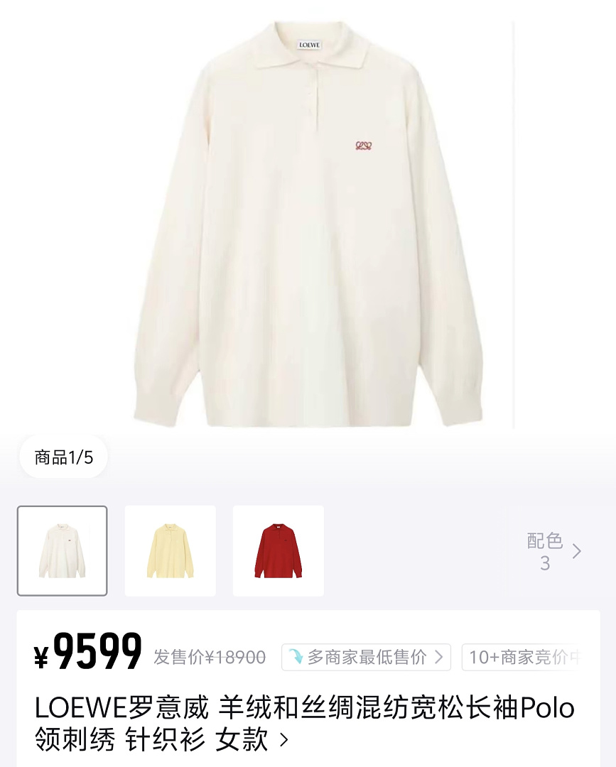 Unbranded 58850-8L - Image 11