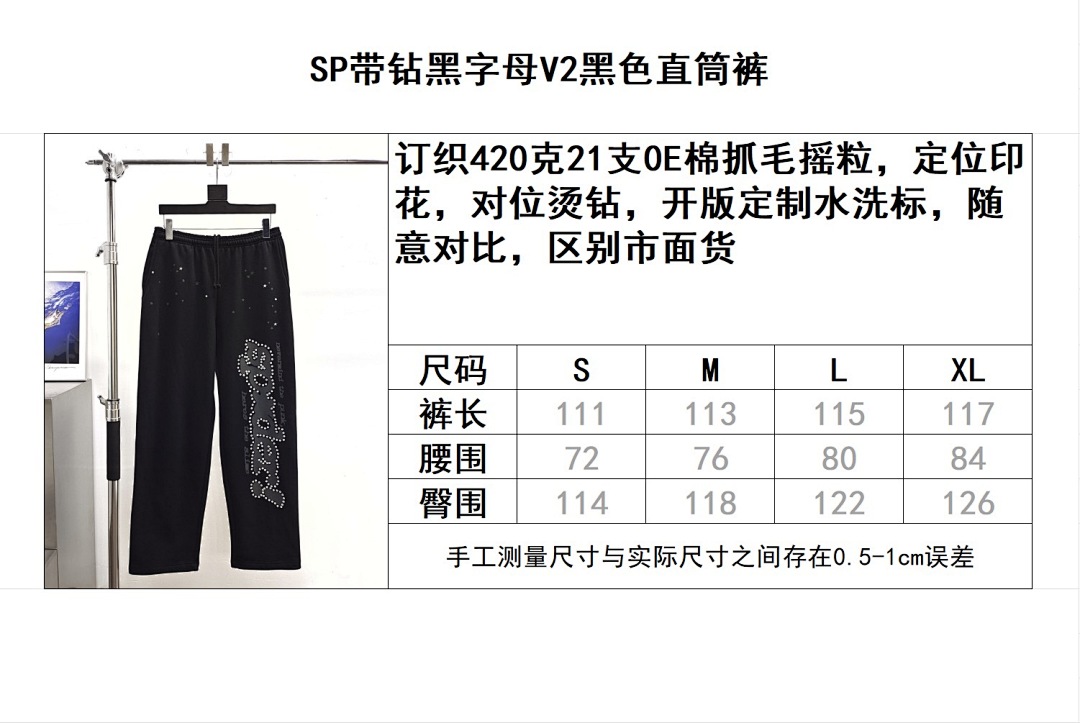 Sp5der Other - Image 2