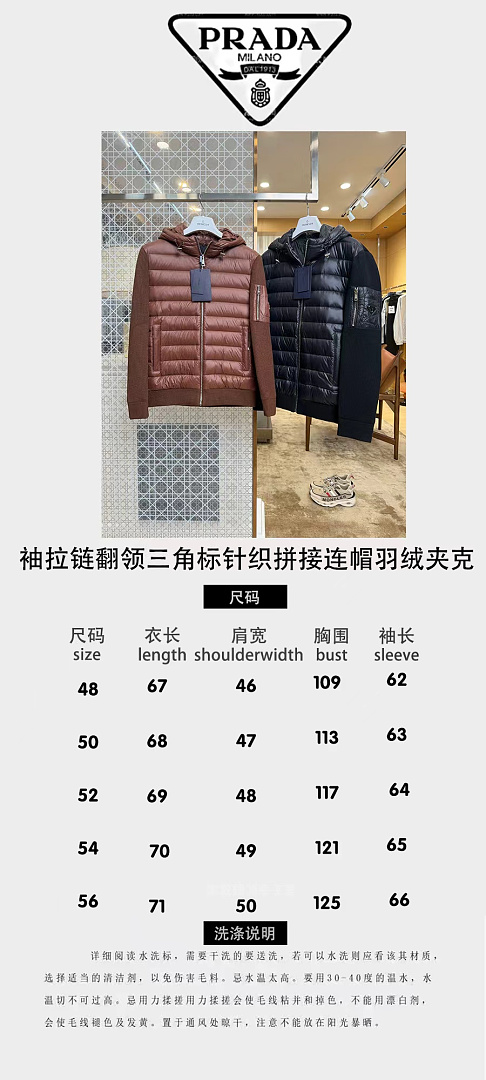 Unbranded Price: - Image 2