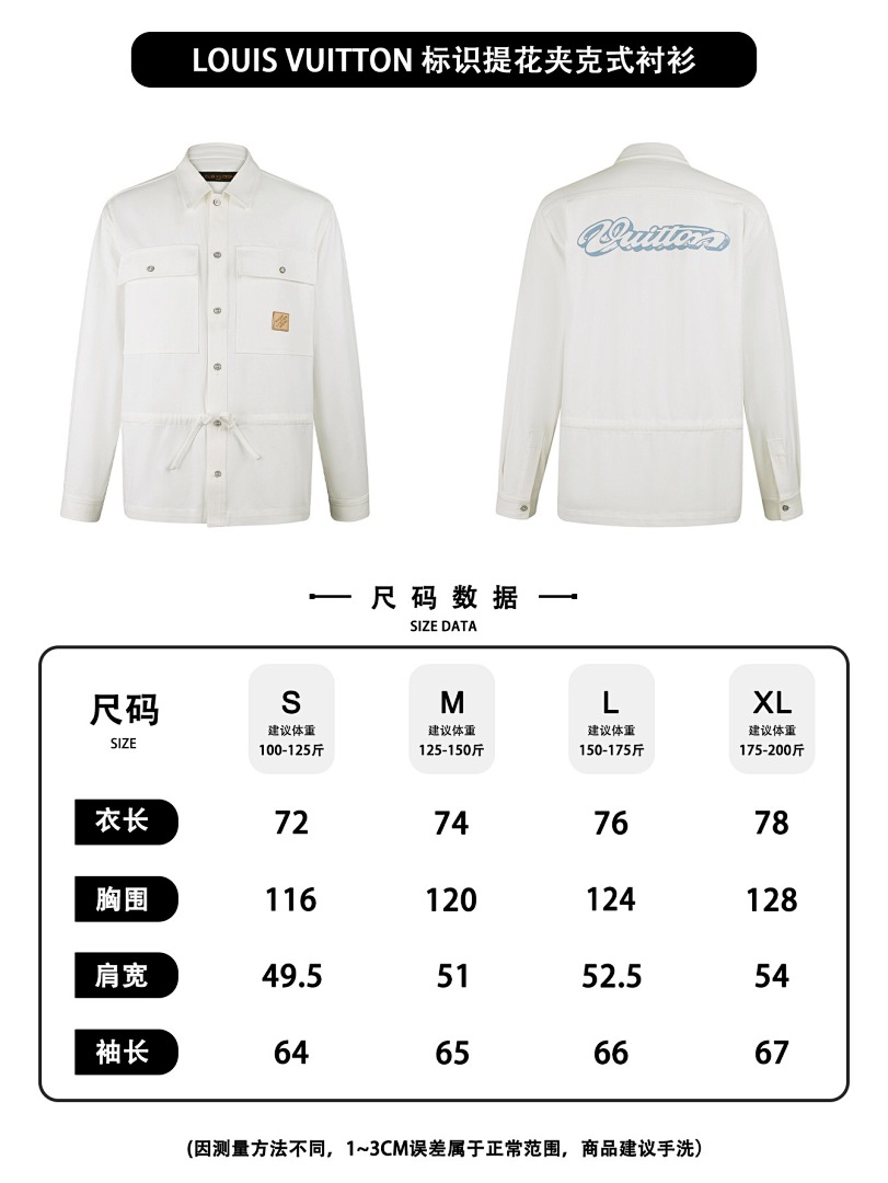 Unbranded 5027−51L - Image 2