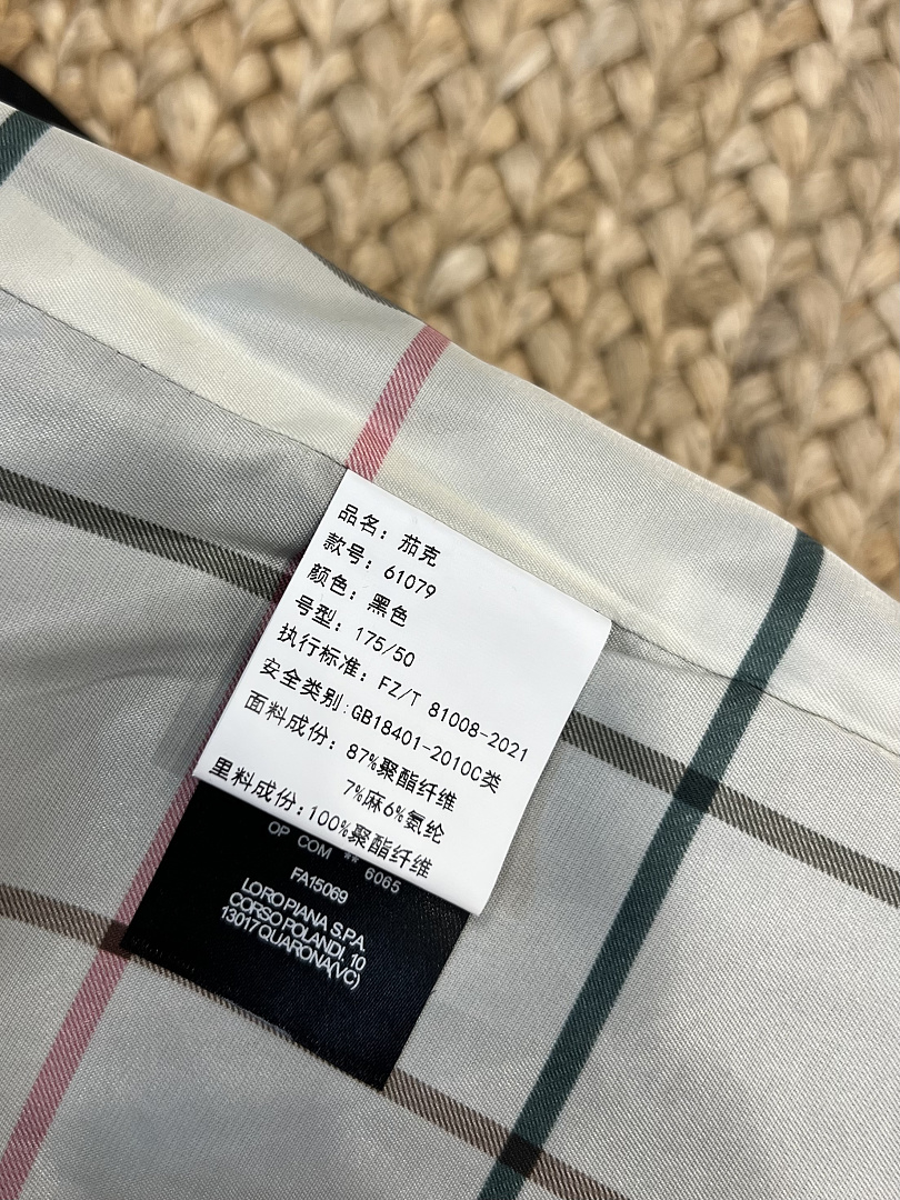 On Running 518−8L - Image 27