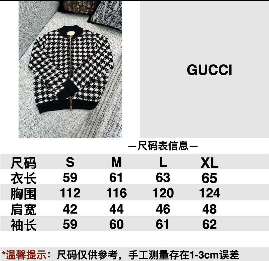 Gucci 3009-63L - Image 2